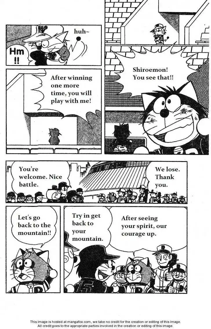 Dorabase: Doraemon Chouyakyuu Gaiden Chapter 12 23